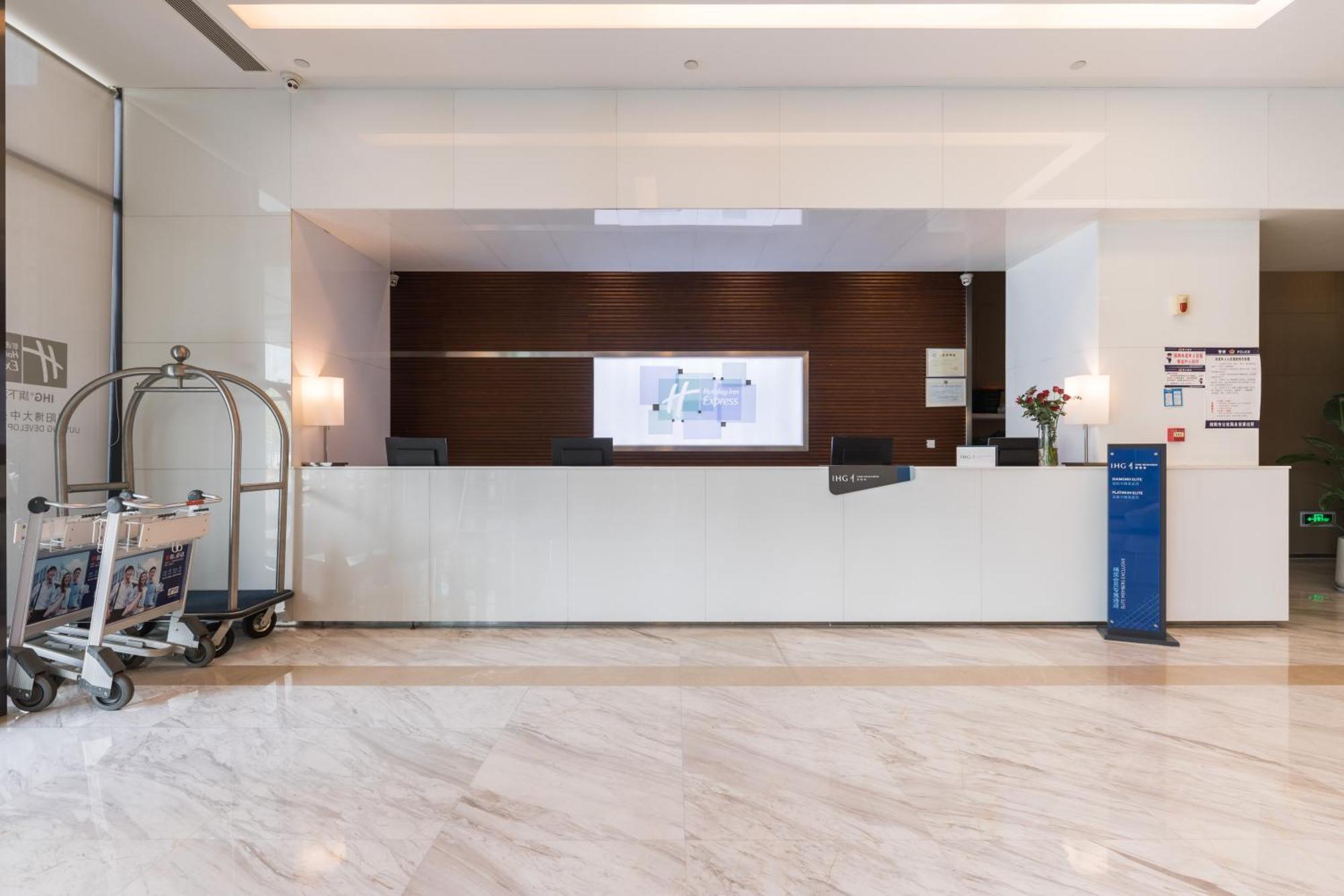 Holiday Inn Express - Liuyang Development Zone By Ihg Changsha Huanghua Airport Exterior photo
