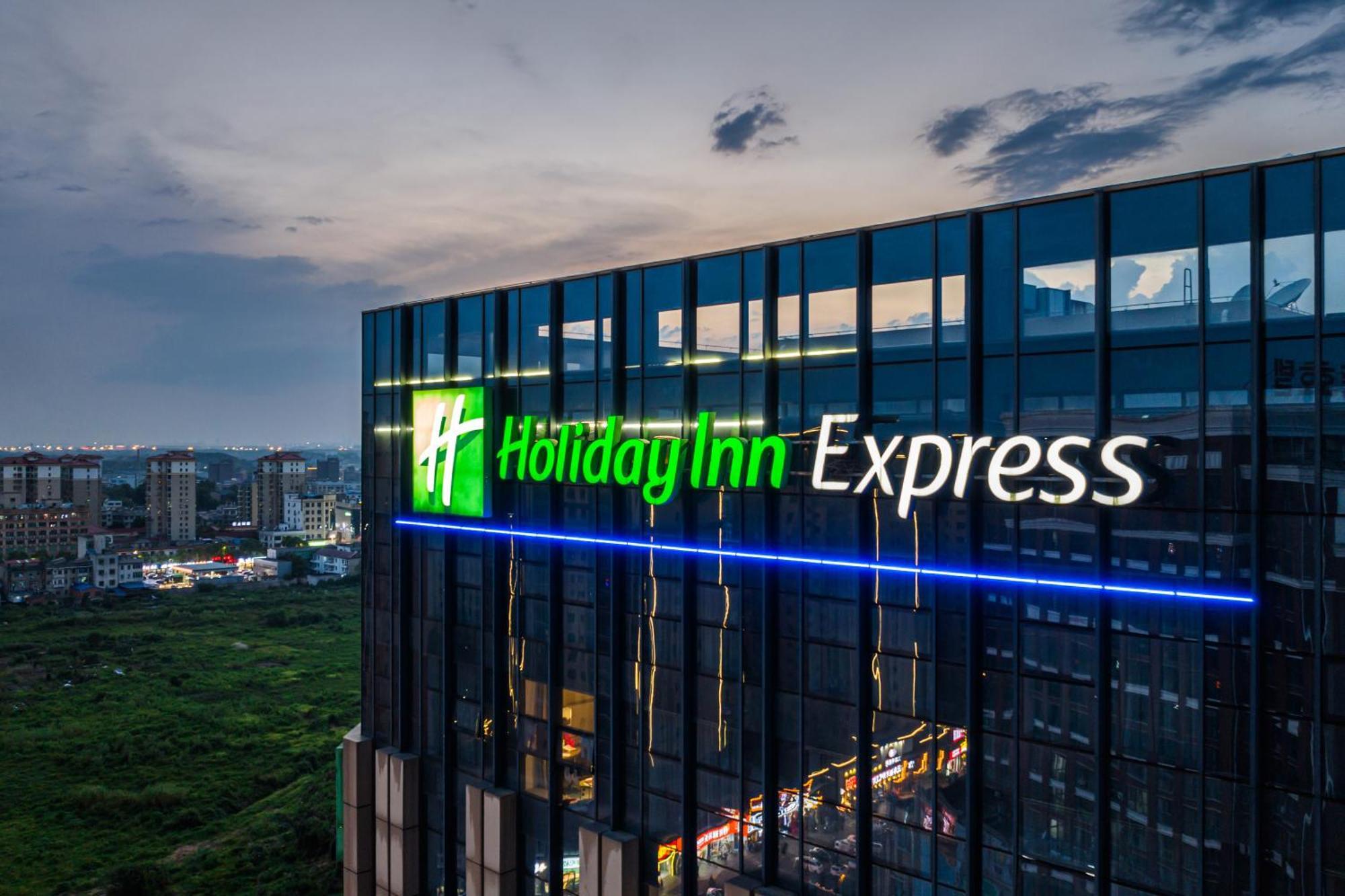 Holiday Inn Express - Liuyang Development Zone By Ihg Changsha Huanghua Airport Exterior photo