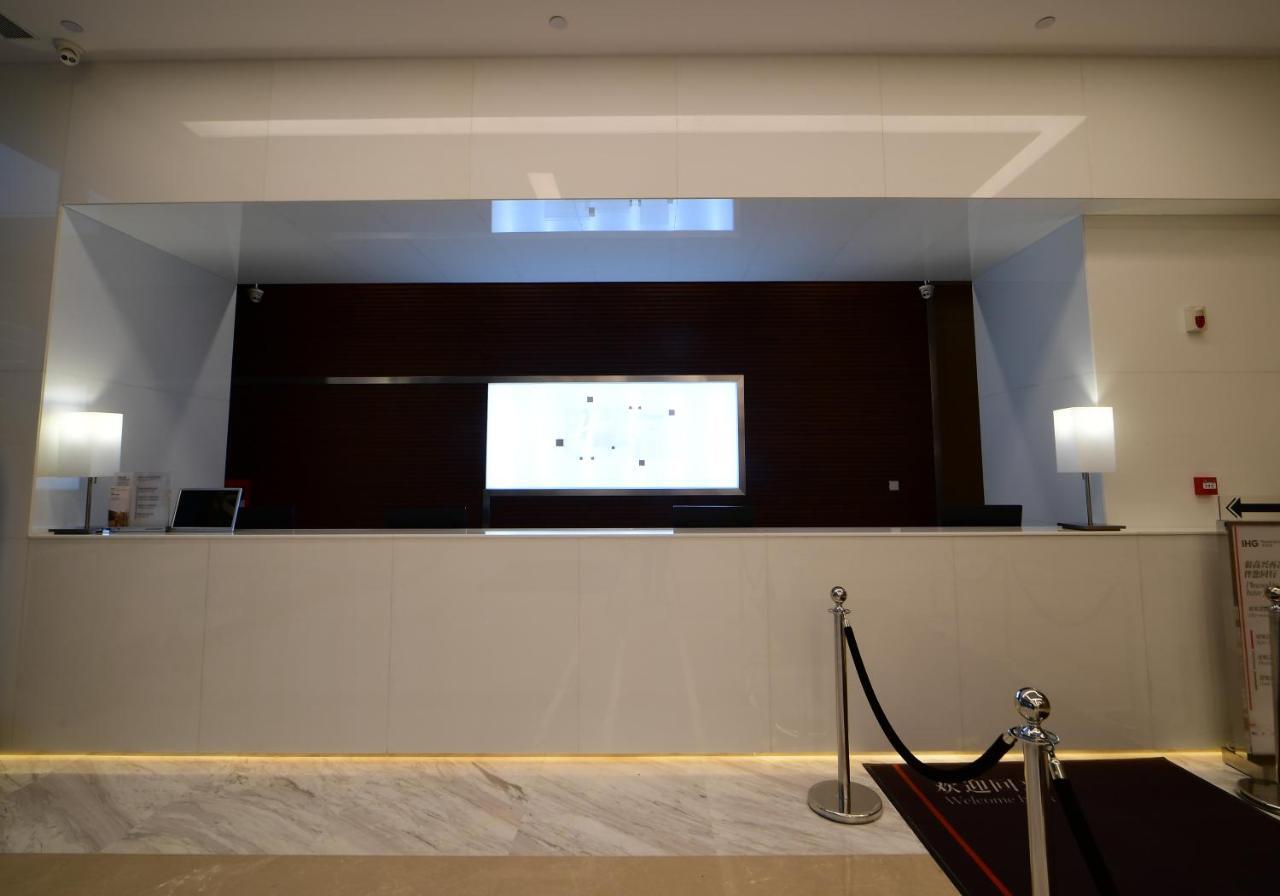 Holiday Inn Express - Liuyang Development Zone By Ihg Changsha Huanghua Airport Exterior photo